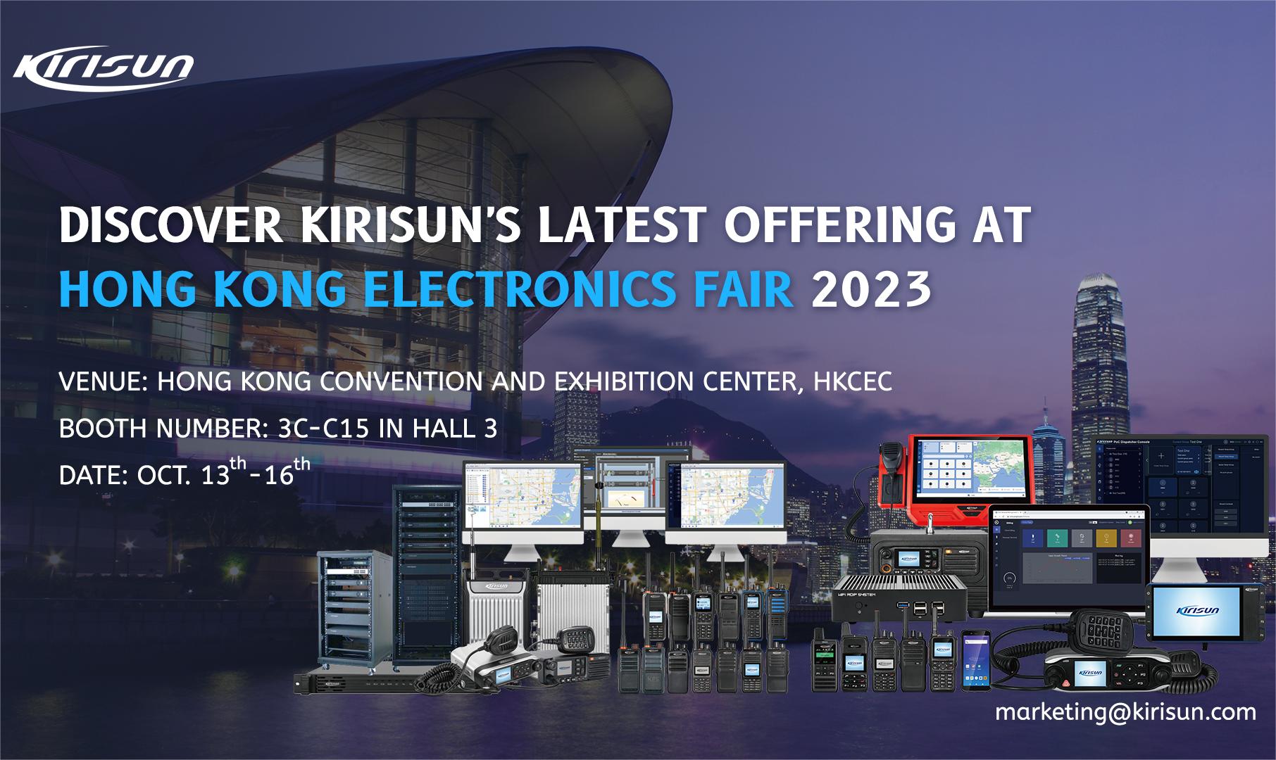 Kirisun to Join HONG KONG Electronics Fair 2023