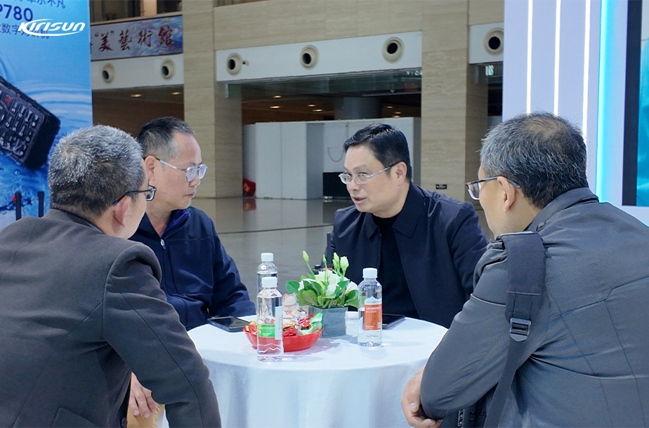 Kirisun Showcases New Emergency Solution at Quanzhou Emergency Communications Expo