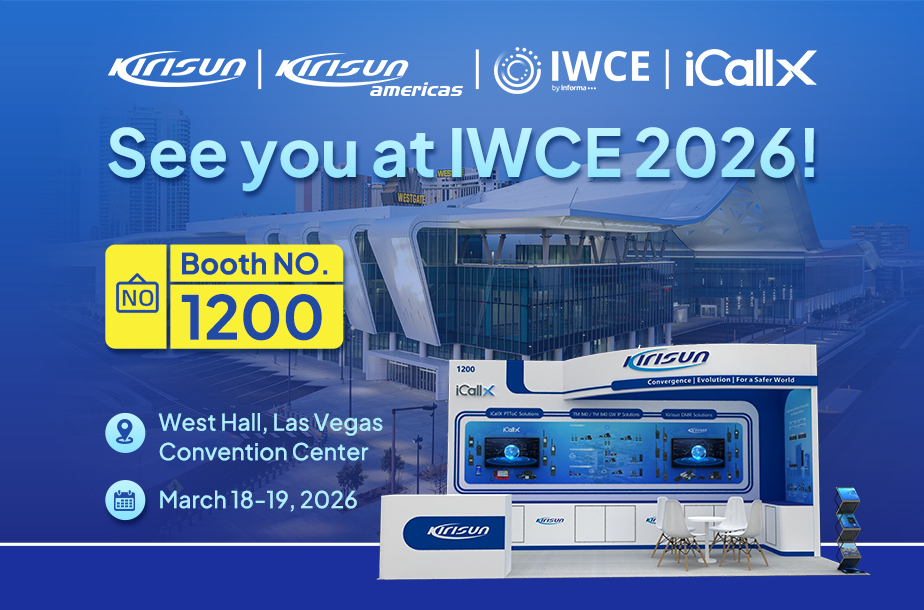 Join Us at IWCE 2026 to Discover the Future of Critical Communications